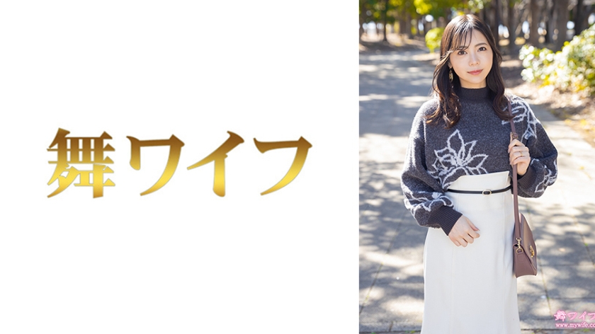 292MY-1007 吉澤美咲1