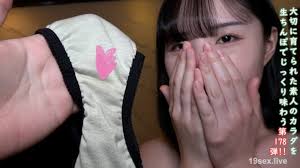 FC2-PPV-4772206_1 - 限定3980→1990​​Pt★加值无码阴道摄像机♀178 韩国美女Ei-Chan透明身材一半在外一半在内!露出脏内裤脸红♡