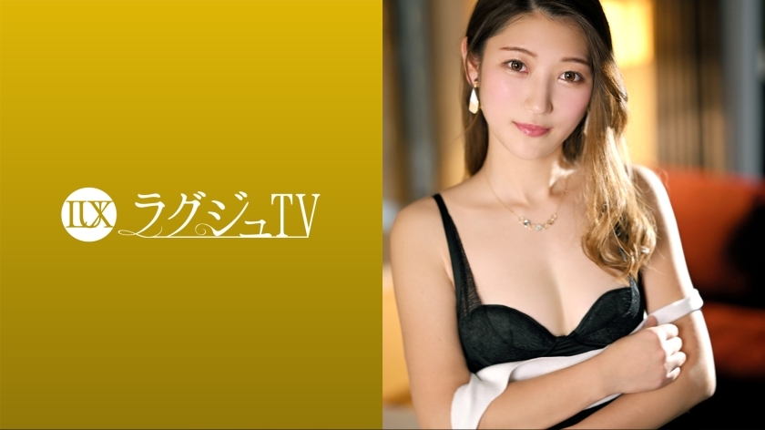 LUXU-1696 豪华TV 1685 “羡慕女人满足的性爱……”外表冷静、身材苗条的酒店老板登场！暗暗渴望刺激的身体反应灵敏，在强劲活塞的快感中喘著气，露出欣喜若狂的表情！