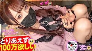 MIUM-924 【Iki Too Much Pien】为了养活自称抑郁症的皮条客，“我暂时要100万”的钱胡言乱语！ ？不管怎么想，赚大钱就是性瘾ww。 ！ - ともちゅん