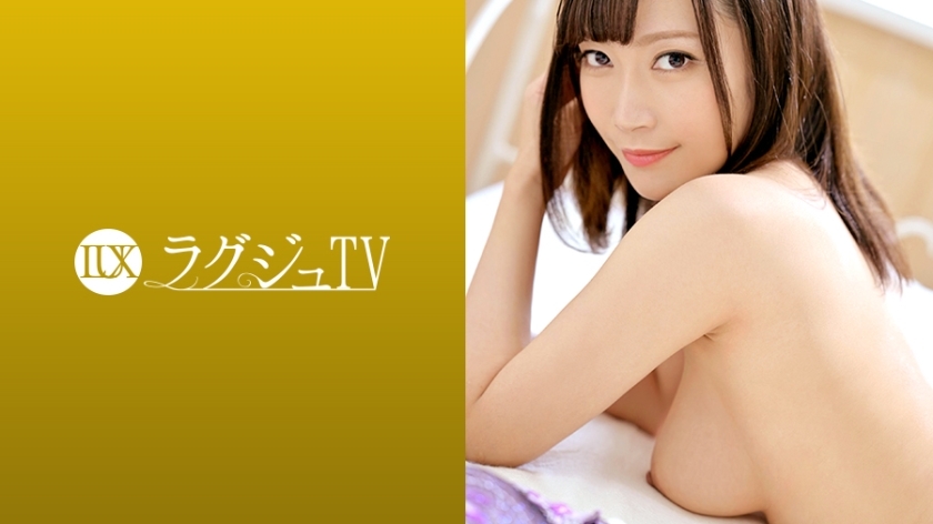 LUXU-1264 Luxury TV 1244 决定出演AV，以重拾与丈夫失恋的美丽钢琴老师忘记的作为女人的快乐。久违的大鸡巴上带著喜悦的笑容，冲进来的快感被扰乱了！