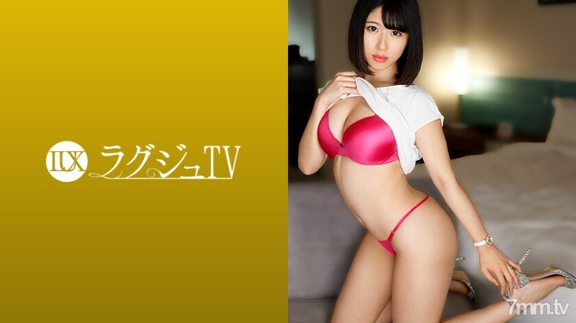 LUXU-1398 Luxury TV 1385 AV上出现了因异地恋而受挫的美女博主。如果轻轻地抚摸整个身体，它会加热白皙的皮肤并做出敏感反应，溢出蜂蜜并接受阴茎并受到干扰！