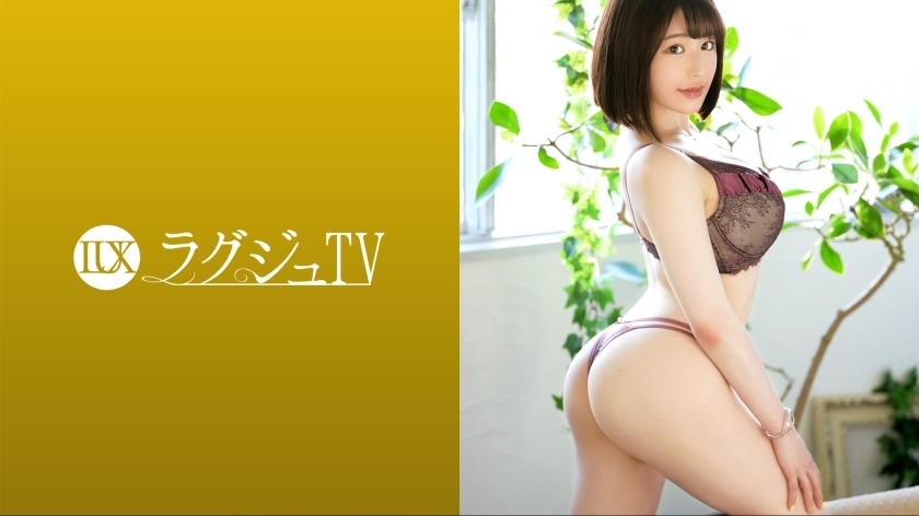 LUXU-1610 豪华电视1626“想做爱……”成人可爱的长笛手AV登场！年入男女正年两年的美艳肉体，敏感度不错！被最爱的后背戳了好多次，奔跑的快感让我心神不宁！