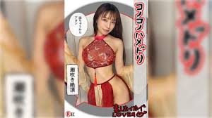 420HHL-120 顺从的受虐狂@AKARI（22）业余Hoi Hoi爱好者，业余，情侣POV，角色扮演，情侣，美丽的女孩，喷水，美丽的乳房 -花里明里