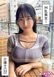 420HOI-361 大美女和巨乳@ Sayuka（22）素人Hoi Hoi Z，业余，纪录片，POV，美少女，巨乳，腰部，美臀，潮吹，女牛仔，颜射 -小野坂由香