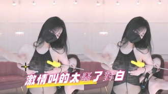 kbj-25020865激情叫的太騷了對白