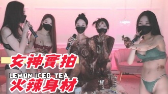 kbj-25022770女神實拍火辣身材