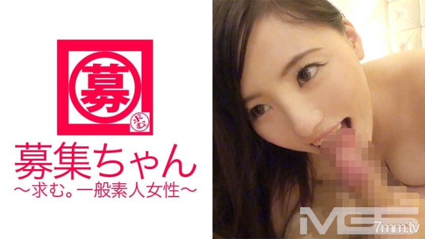 ARA-011 招聘 012 Shiho 22 岁 在餐厅工作 - 友田彩也香