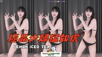 kbj-25010845極品少婦猛如虎