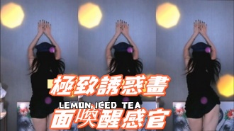 kbj-24120763極致誘惑畫面喚醒感官