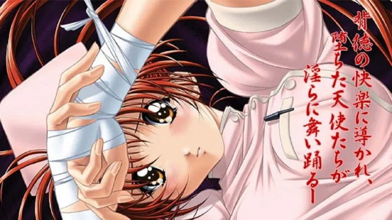 白衣天使們的輪舞