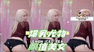 kbj-24120470爆乳尤物顏值美女