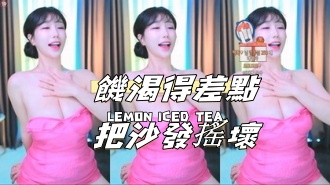 kbj-24110653饑渴得差點把沙發搖壞