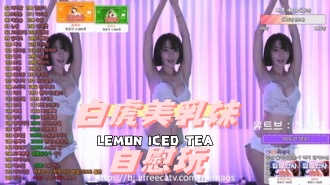 kbj-24110948白虎美乳妹自慰玩