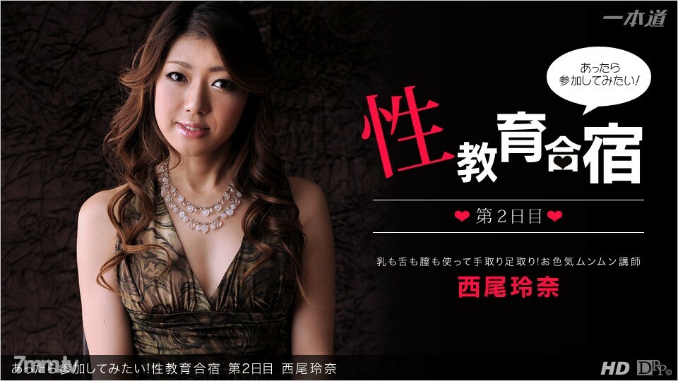 103112_461 如果有,我願意參加!性教育營第二天