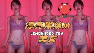 kbj-24103075漂亮黑絲JK美女