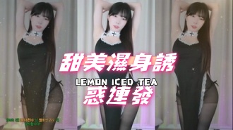 kbj-24102309甜美濕身誘惑連發