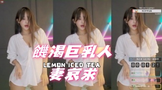 kbj-24102108饑渴巨乳人妻哀求