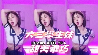 kbj-24102170大三學生妹甜美乖巧