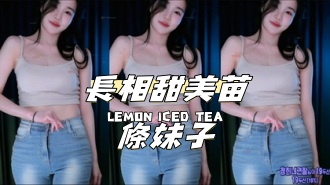 kbj-24102143長相甜美苗條妹子