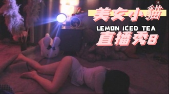 kbj-24102602美女小貓直播秀B