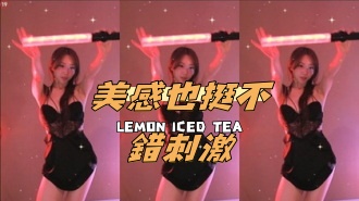 kbj-24101448美感也挺不錯刺激