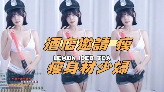 kbj-24101707酒店邀請 瘦瘦身材少婦