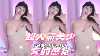 kbj-24092480超人氣美少女的感觉