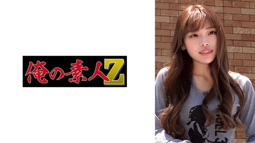 230OREMO-457 来自丰岛区的辣妈