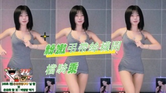 kbj-24082709粉嫩弔帶絲襪開檔騎乘