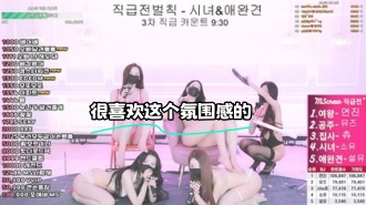 kbj-24021304 很喜欢这个氛围感的