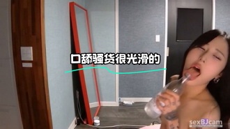 kbj-24020579 口舔骚货很光滑的