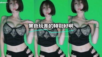 kbj-24012931 黑色玩弄的特别好啊