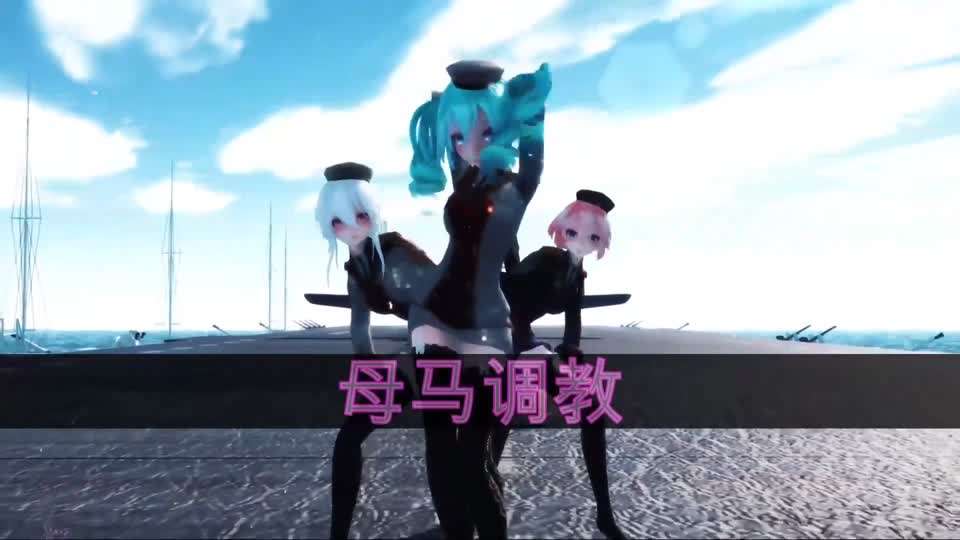 淫词艳曲毁童年版 动画西游记×迪迦奥特曼