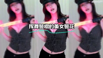 kbj-23072153 挥舞警棍的美女警花