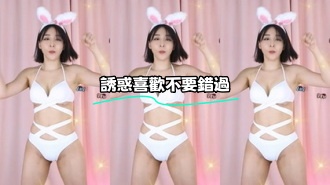 kbj-23071509 誘惑喜歡不要錯過