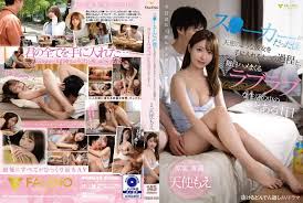 FSDSS-919 [天使萌策划！ ！ ]从尾行到得到天使萌的全过程，每天都做爱的恩爱生活~ 天使萌 中文字幕