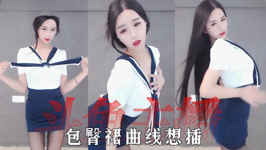 【小恩雅】-气质连衣裙S曲线好想插