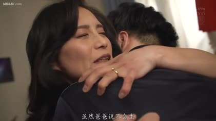 ROE-073一位亲爱的母亲反抗无效即使是她叛逆的儿子也接受她作为肉食者的日子