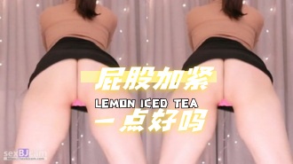 kbj-24070384 屁股加紧一点好吗