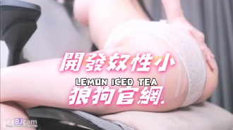 kbj-24070972開發奴性小狼狗官網.