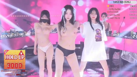 JINRICP第三季精华版韩国女团脱衣舞狂欢