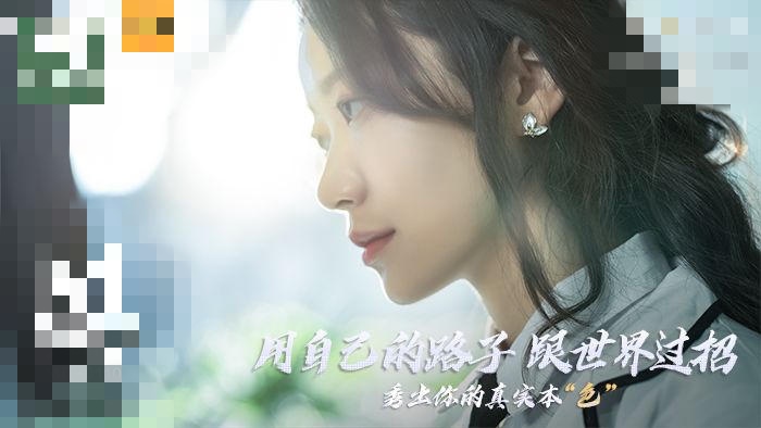 MD0110 av篇 麻豆特别企划 c位女优出道夜 女优学姐助力出演4p巨作 夏晴子