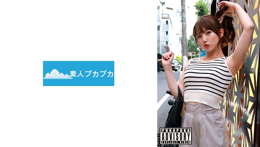 826PKPK-109 最近我在夜店认识的一个护士给我打了个电话,我们约好再次见面。