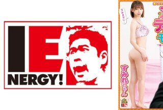 109IENFH-052 素人女子大生が高額バイト代につられてヌードデッサンモデルに！マ○コのビラビラまで丁寧に描かれる視姦の羞恥