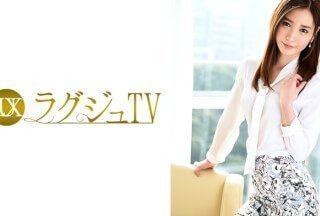 259LUXU-554 ラグジュTV 543