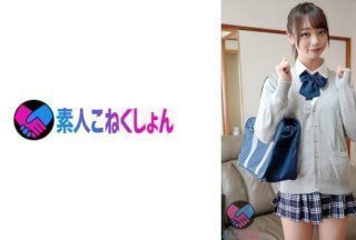 417SRYA-052 【優等生J系が恥ずかしTバックに着替えて羞恥リモバイ装着しながら宝探しチェレンジ！】リモバイの