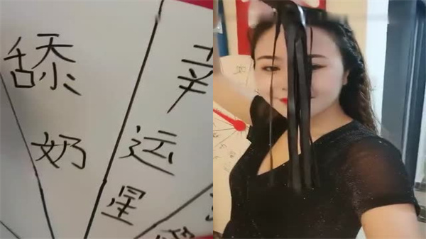 国产群P自拍精品主播菲儿大表姐_